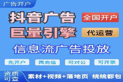 百度推广如何实现低成本高转化？——看这里！